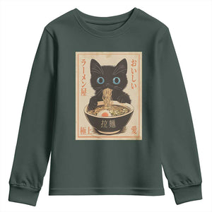 Vintage Kawaii Cat Ramen Graphic Youth Sweatshirt Retro Japanese Anime Inspo TS02 Dark Forest Green Print Your Wear