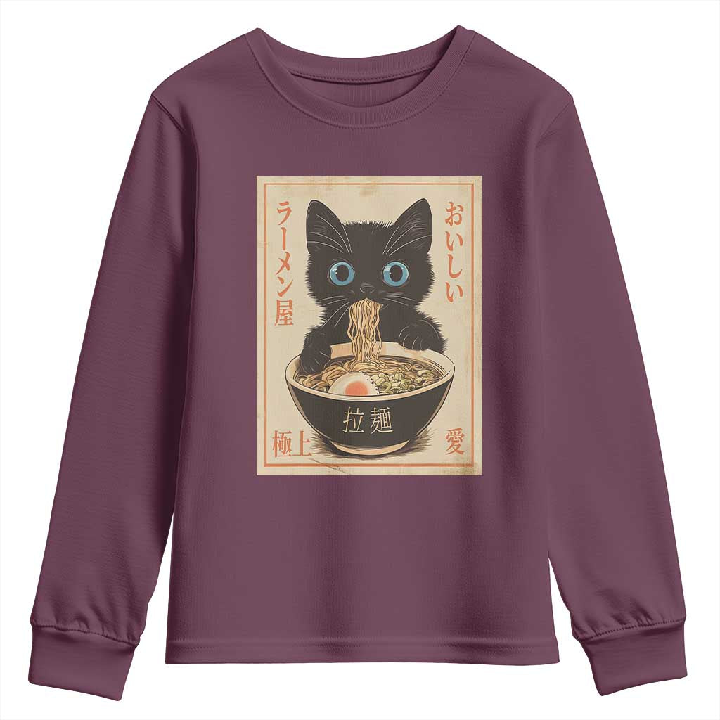 Vintage Kawaii Cat Ramen Graphic Youth Sweatshirt Retro Japanese Anime Inspo TS02 Maroon Print Your Wear