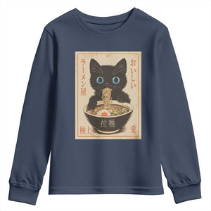 Vintage Kawaii Cat Ramen Graphic Youth Sweatshirt Retro Japanese Anime Inspo TS02 Navy Print Your Wear