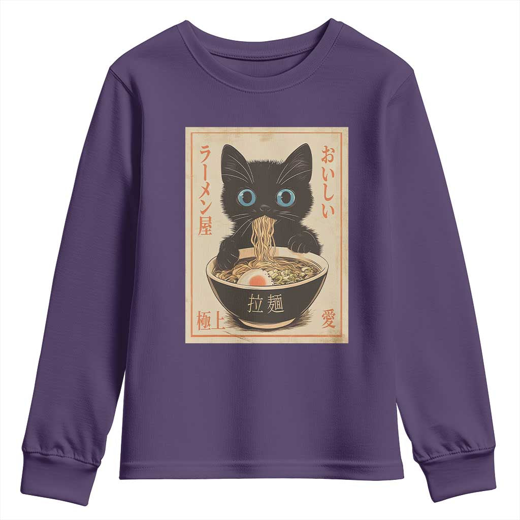 Vintage Kawaii Cat Ramen Graphic Youth Sweatshirt Retro Japanese Anime Inspo TS02 Purple Print Your Wear