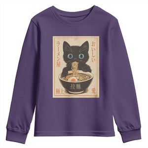 Vintage Kawaii Cat Ramen Graphic Youth Sweatshirt Retro Japanese Anime Inspo TS02 Purple Print Your Wear