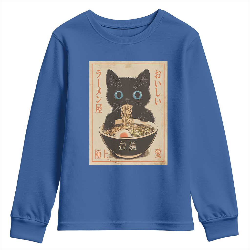 Vintage Kawaii Cat Ramen Graphic Youth Sweatshirt Retro Japanese Anime Inspo TS02 Royal Blue Print Your Wear