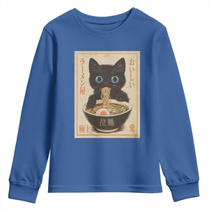 Vintage Kawaii Cat Ramen Graphic Youth Sweatshirt Retro Japanese Anime Inspo TS02 Royal Blue Print Your Wear