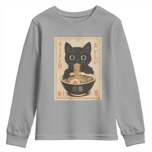 Vintage Kawaii Cat Ramen Graphic Youth Sweatshirt Retro Japanese Anime Inspo TS02 Sport Gray Print Your Wear