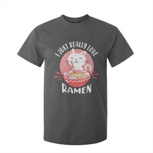 Funny Kawaii Cat Ramen Japanese T Shirt For Kid I Just Really Love Ramen Otaku Manga Cute Graphic TS02 Dark Heather Print Your Wear