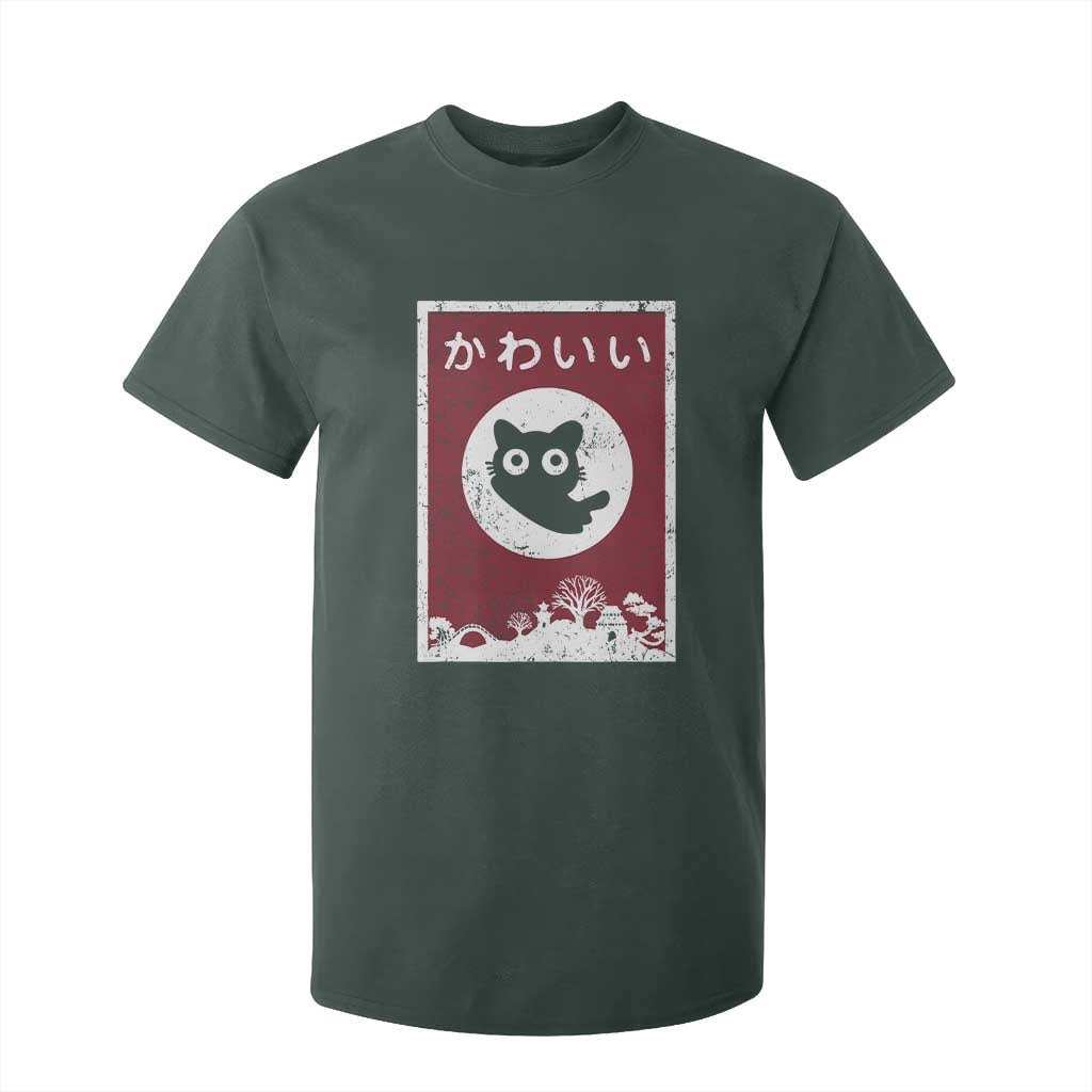 Japanese Kawaii Cat T Shirt For Kid Anime Otaku Manga Japan Lover TS02 Dark Forest Green Print Your Wear