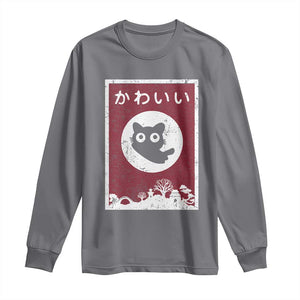 Japanese Kawaii Cat Long Sleeve Shirt Anime Otaku Manga Japan Lover TS02 Charcoal Print Your Wear