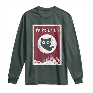 Japanese Kawaii Cat Long Sleeve Shirt Anime Otaku Manga Japan Lover TS02 Dark Forest Green Print Your Wear