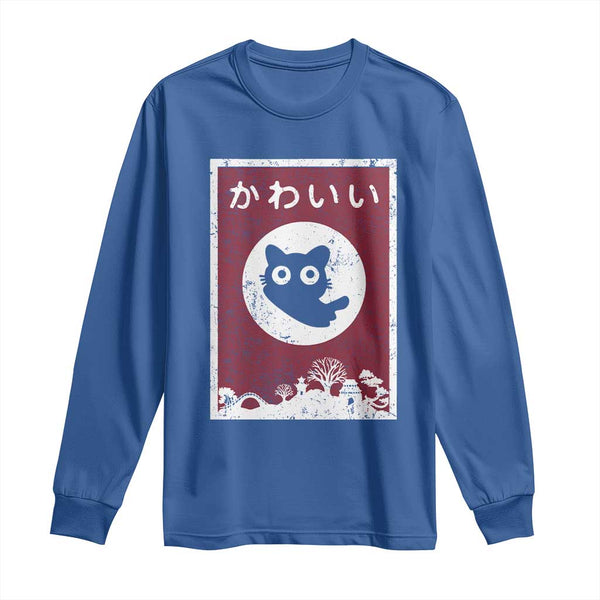 Dreamy Detachable Sleeve Tee – Kawaii Cat & Anime Harajuku Style Top main image 0