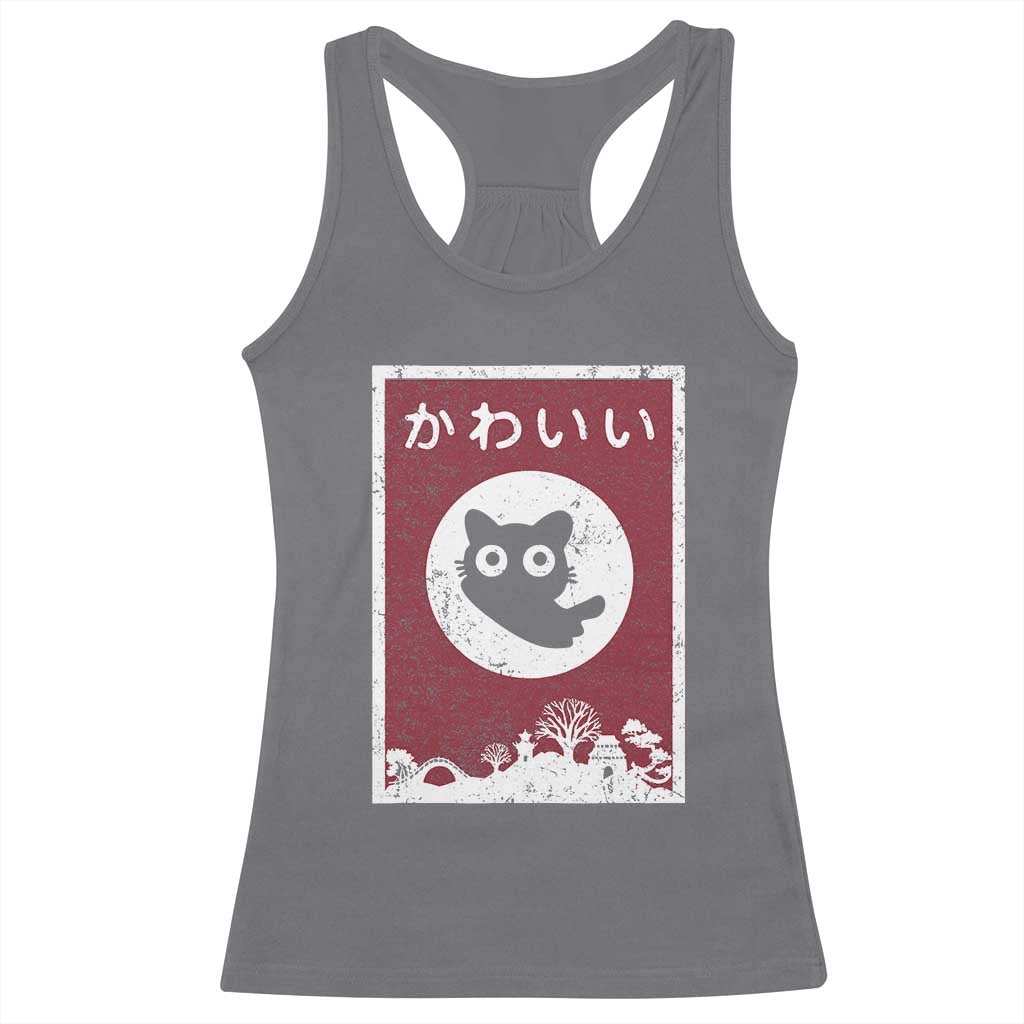 Japanese Kawaii Cat Racerback Tank Top Anime Otaku Manga Japan Lover TS02 Charcoal Print Your Wear