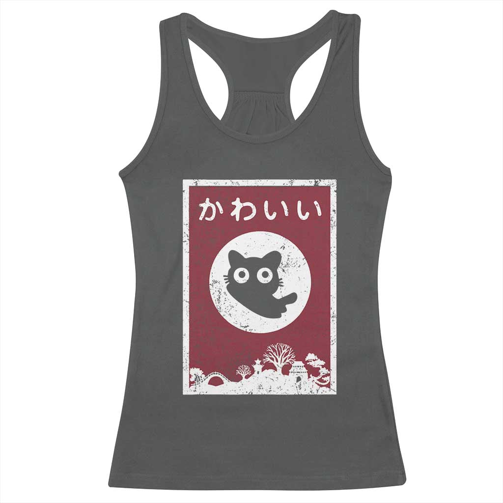 Japanese Kawaii Cat Racerback Tank Top Anime Otaku Manga Japan Lover TS02 Dark Heather Print Your Wear