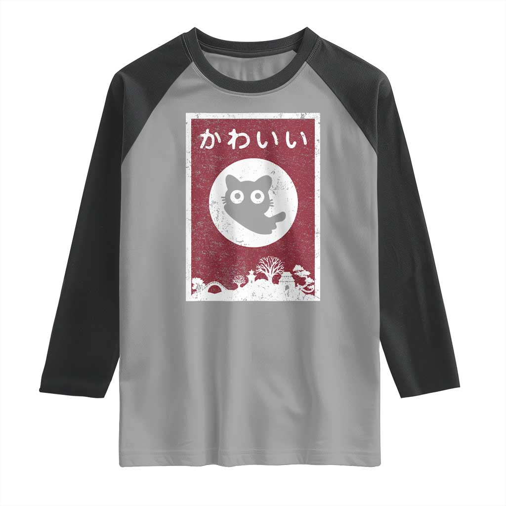 Japanese Kawaii Cat Raglan Shirt Anime Otaku Manga Japan Lover TS02 Sport Gray Black Print Your Wear