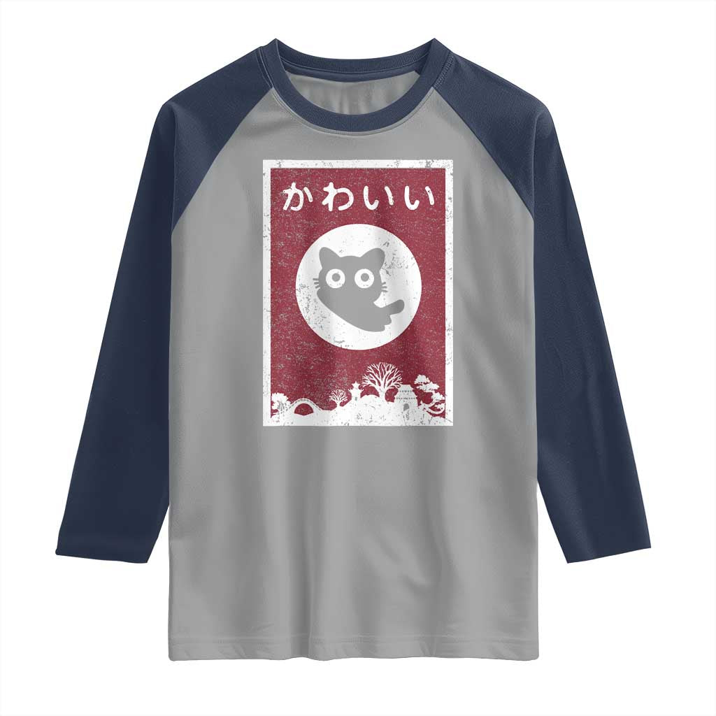Japanese Kawaii Cat Raglan Shirt Anime Otaku Manga Japan Lover TS02 Sport Gray Navy Print Your Wear