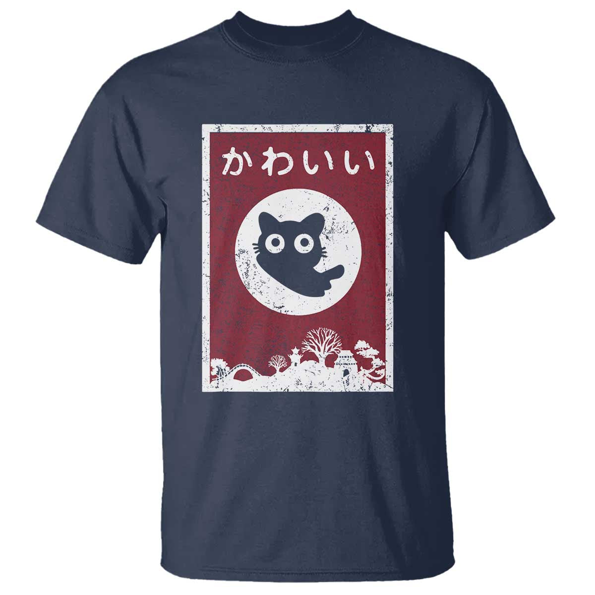 Japanese Kawaii Cat T Shirt Anime Otaku Manga Japan Lover TS02 Navy Print Your Wear