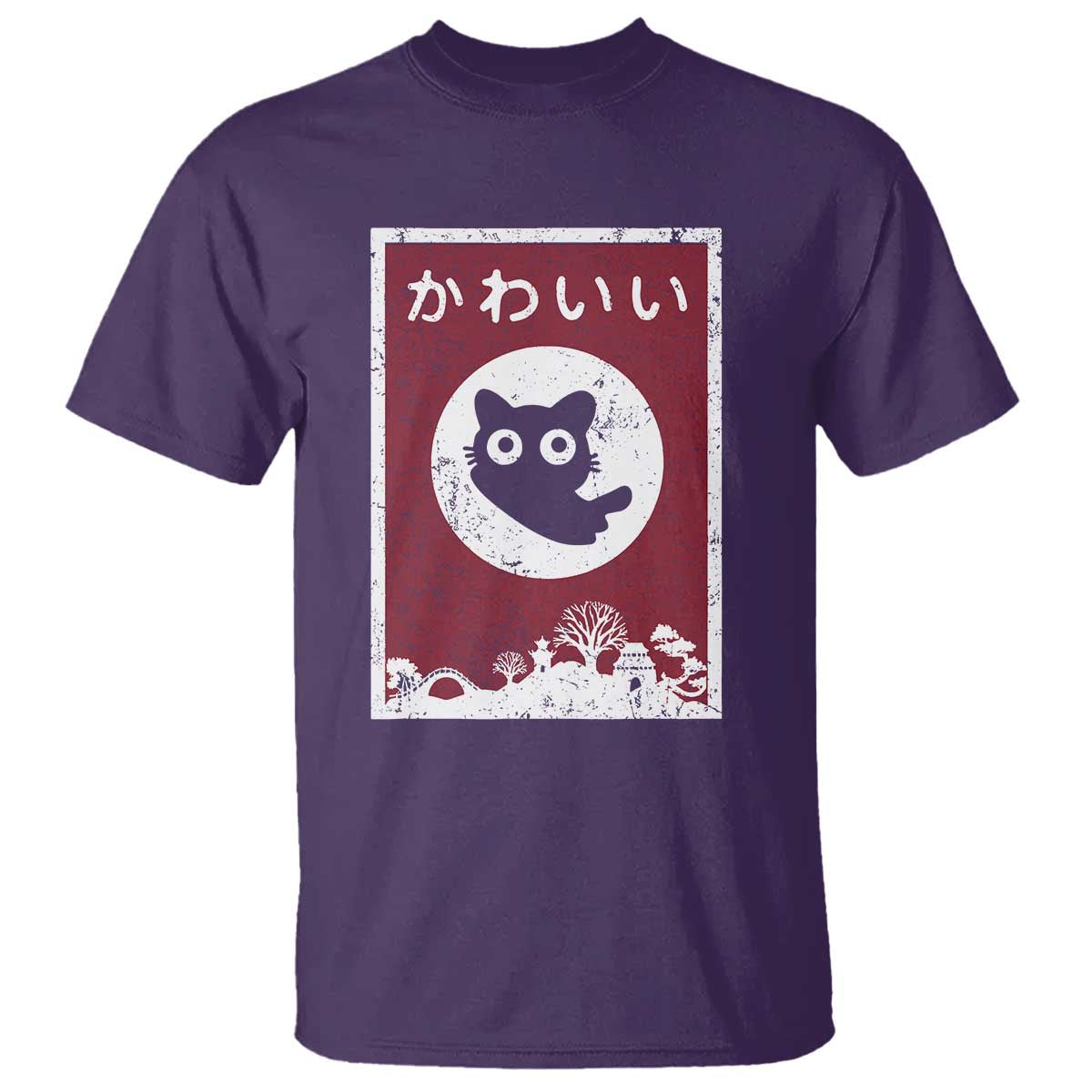 Japanese Kawaii Cat T Shirt Anime Otaku Manga Japan Lover TS02 Purple Print Your Wear