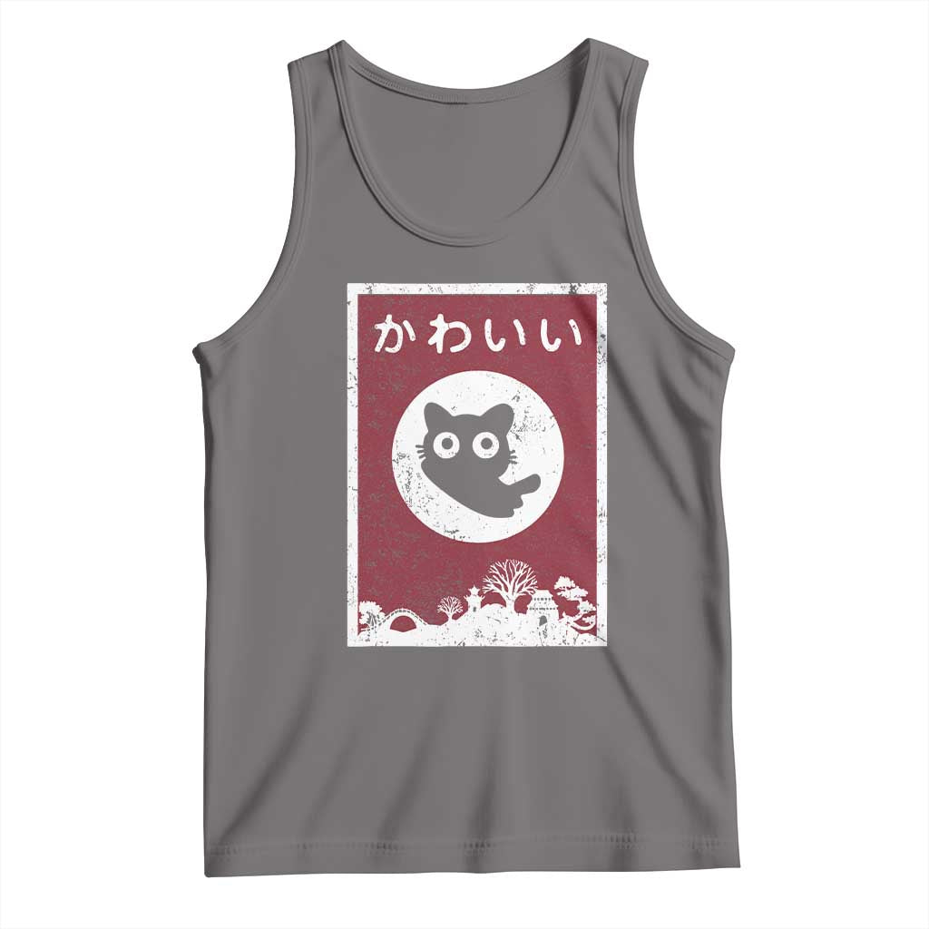 Japanese Kawaii Cat Tank Top Anime Otaku Manga Japan Lover TS02 Deep Heather Print Your Wear