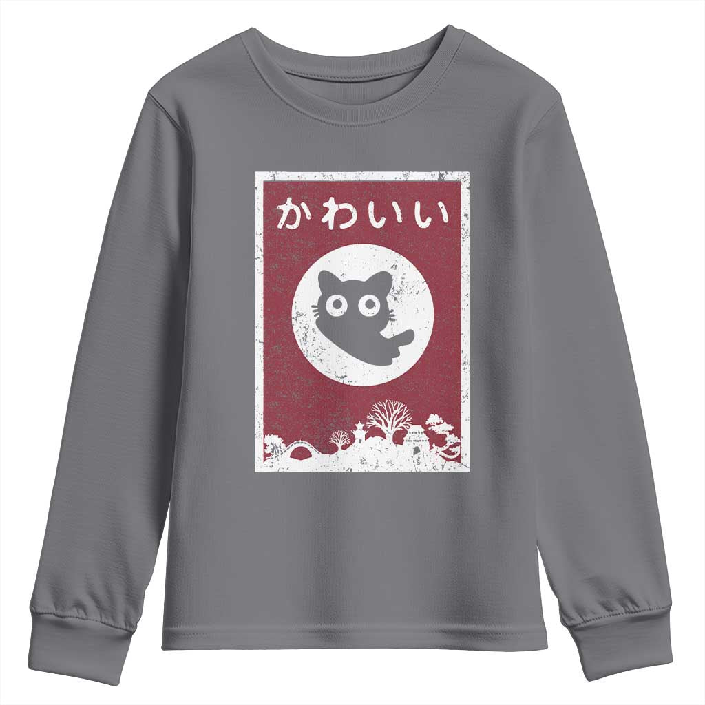 Japanese Kawaii Cat Youth Sweatshirt Anime Otaku Manga Japan Lover TS02 Charcoal Print Your Wear