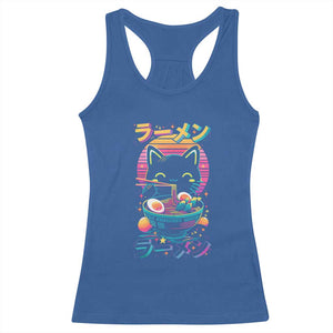Retro Kawaii Ramen Cat Graphic Racerback Tank Top Cute Anime Japanese Japan Inspo TS02 Royal Blue Print Your Wear
