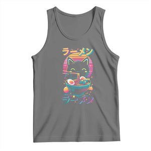 Retro Kawaii Ramen Cat Graphic Tank Top Cute Anime Japanese Japan Inspo TS02 Black Heather Print Your Wear