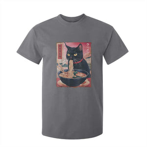 Sarcastic Black Cat Eating Ramen T Shirt For Kid Funny Japanese Kawaii Cats Anime Graphic TS02 Charcoal Print Your Wear
