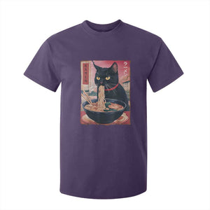 Sarcastic Black Cat Eating Ramen T Shirt For Kid Funny Japanese Kawaii Cats Anime Graphic TS02 Purple Print Your Wear