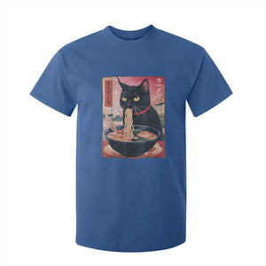 Sarcastic Black Cat Eating Ramen T Shirt For Kid Funny Japanese Kawaii Cats Anime Graphic TS02 Royal Blue Print Your Wear
