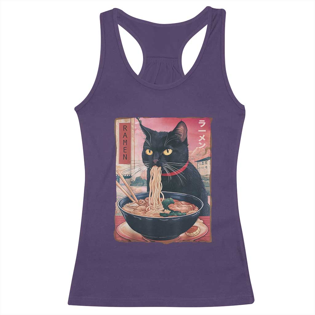 Sarcastic Black Cat Eating Ramen Racerback Tank Top Funny Japanese Kawaii Cats Anime Graphic TS02 Purple Print Your Wear