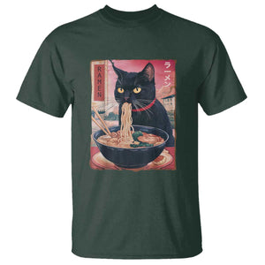 Sarcastic Black Cat Eating Ramen T Shirt Funny Japanese Kawaii Cats Anime Graphic TS02 Dark Forest Green Print Your Wear