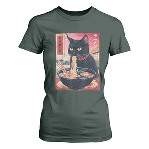Sarcastic Black Cat Eating Ramen T Shirt For Women Funny Japanese Kawaii Cats Anime Graphic TS02 Dark Forest Green Print Your Wear