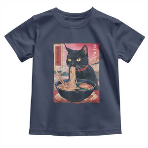 Sarcastic Black Cat Eating Ramen Toddler T Shirt Funny Japanese Kawaii Cats Anime Graphic TS02 Navy Print Your Wear