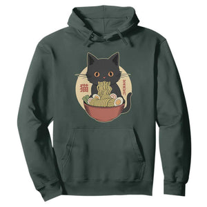 Kawaii Black Cat Eating Ramen Hoodie Funny Graphic Japanese Kawaii Anime Inspo TS02 Dark Forest Green Print Your Wear