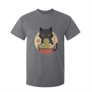 Kawaii Black Cat Eating Ramen T Shirt For Kid Funny Graphic Japanese Kawaii Anime Inspo TS02 Charcoal Print Your Wear