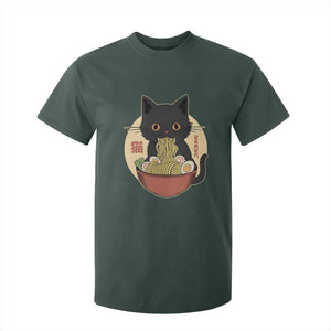 Kawaii Black Cat Eating Ramen T Shirt For Kid Funny Graphic Japanese Kawaii Anime Inspo TS02 Dark Forest Green Print Your Wear
