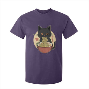 Kawaii Black Cat Eating Ramen T Shirt For Kid Funny Graphic Japanese Kawaii Anime Inspo TS02 Purple Print Your Wear