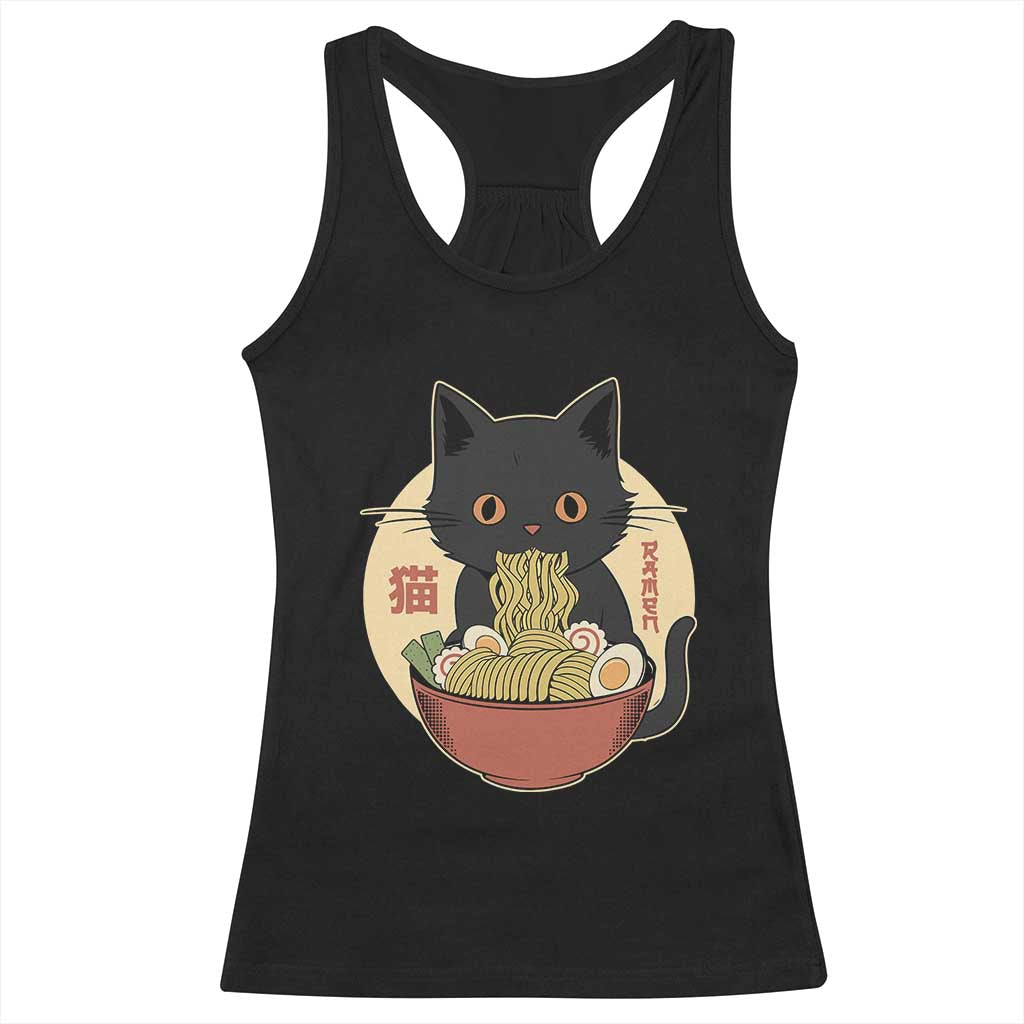 Kawaii Black Cat Eating Ramen Racerback Tank Top Funny Graphic Japanese Kawaii Anime Inspo TS02 Black Print Your Wear