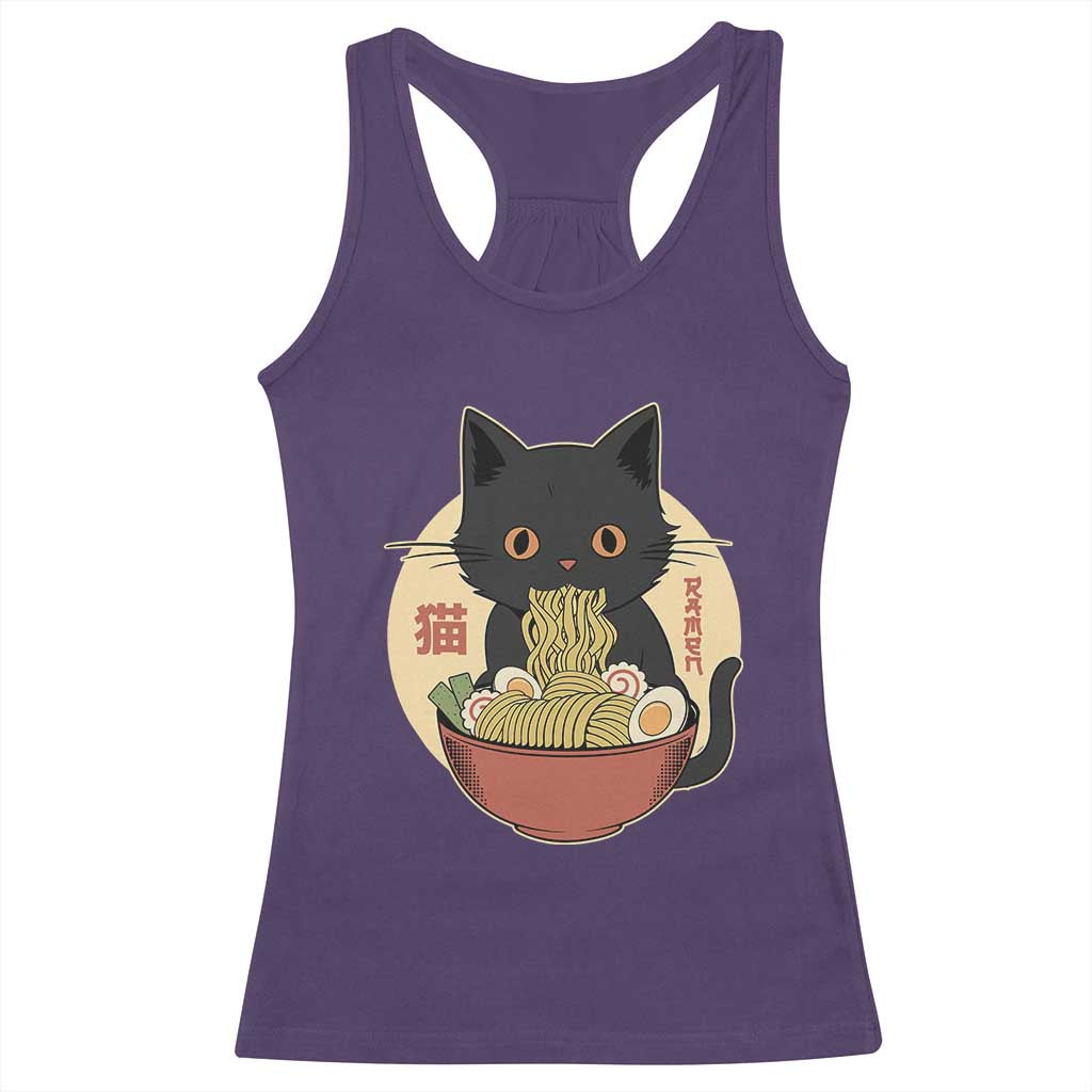 Kawaii Black Cat Eating Ramen Racerback Tank Top Funny Graphic Japanese Kawaii Anime Inspo TS02 Purple Print Your Wear