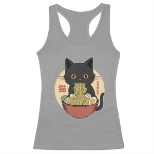 Kawaii Black Cat Eating Ramen Racerback Tank Top Funny Graphic Japanese Kawaii Anime Inspo TS02 Sport Gray Print Your Wear