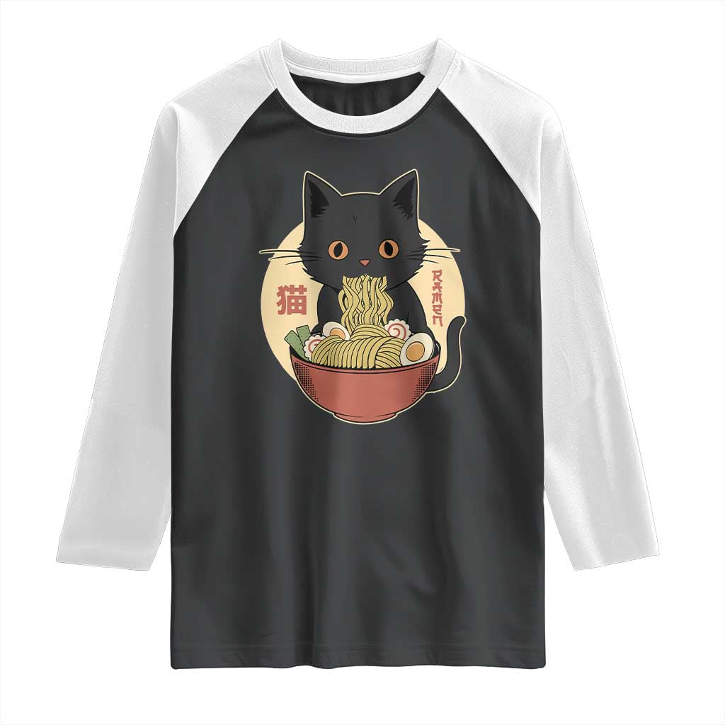 Kawaii Black Cat Eating Ramen Raglan Shirt Funny Graphic Japanese Kawaii Anime Inspo TS02 Black White Print Your Wear