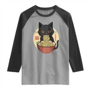 Kawaii Black Cat Eating Ramen Raglan Shirt Funny Graphic Japanese Kawaii Anime Inspo TS02 Sport Gray Black Print Your Wear