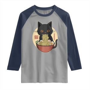 Kawaii Black Cat Eating Ramen Raglan Shirt Funny Graphic Japanese Kawaii Anime Inspo TS02 Sport Gray Navy Print Your Wear