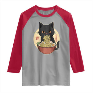 Kawaii Black Cat Eating Ramen Raglan Shirt Funny Graphic Japanese Kawaii Anime Inspo TS02 Sport Gray Red Print Your Wear