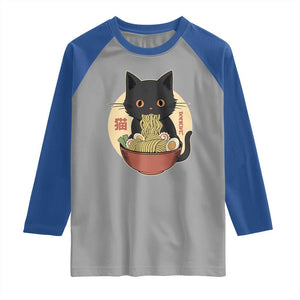 Kawaii Black Cat Eating Ramen Raglan Shirt Funny Graphic Japanese Kawaii Anime Inspo TS02 Sport Gray Royal Print Your Wear