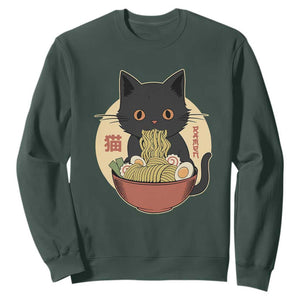 Kawaii Black Cat Eating Ramen Sweatshirt Funny Graphic Japanese Kawaii Anime Inspo TS02 Dark Forest Green Print Your Wear