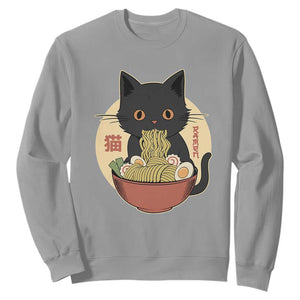 Kawaii Black Cat Eating Ramen Sweatshirt Funny Graphic Japanese Kawaii Anime Inspo TS02 Sport Gray Print Your Wear