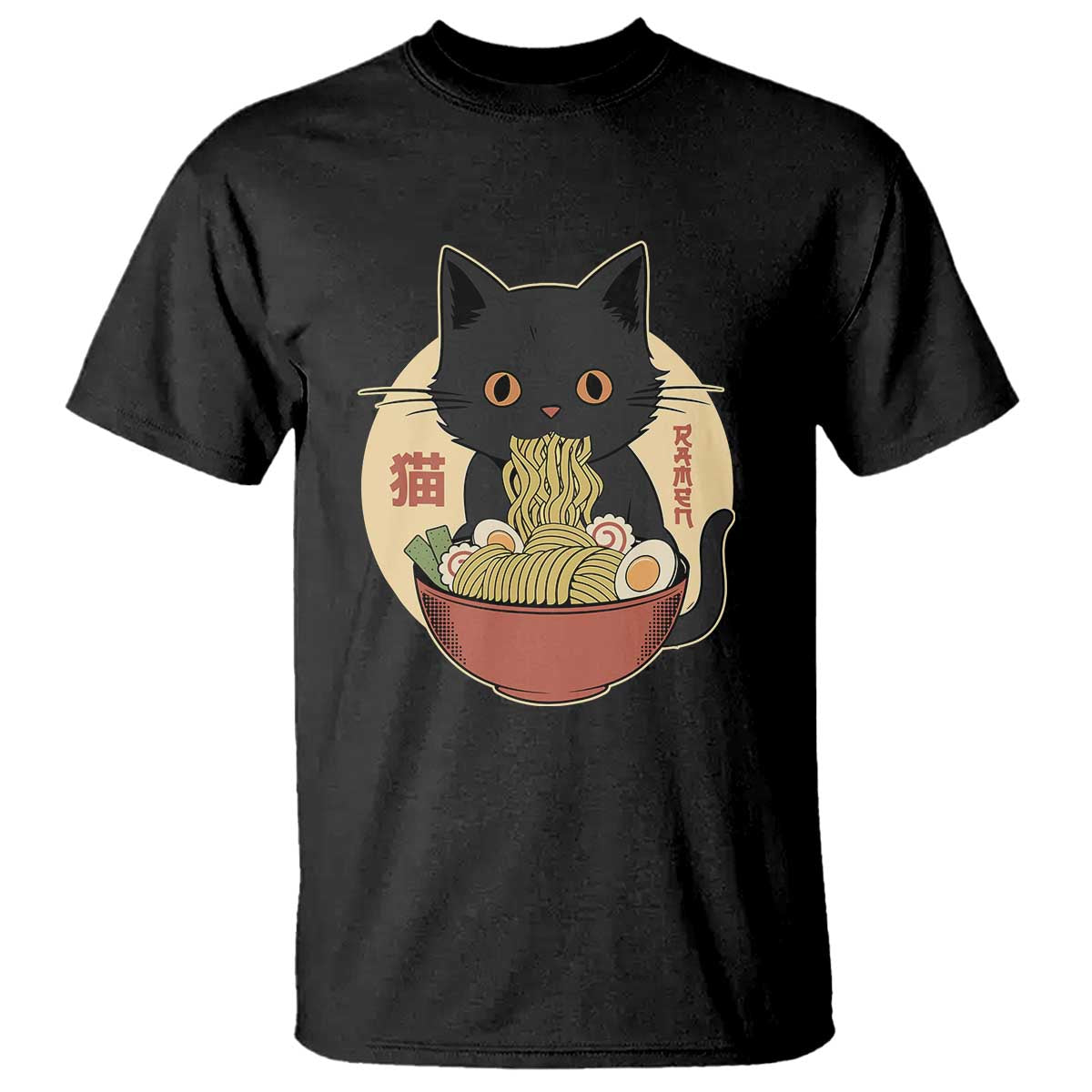 Kawaii Black Cat Eating Ramen T Shirt Funny Graphic Japanese Kawaii Anime Inspo TS02 Black Print Your Wear