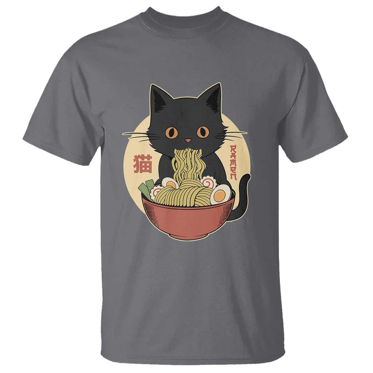 Kawaii Black Cat Eating Ramen T Shirt Funny Graphic Japanese Kawaii Anime Inspo TS02 Charcoal Print Your Wear