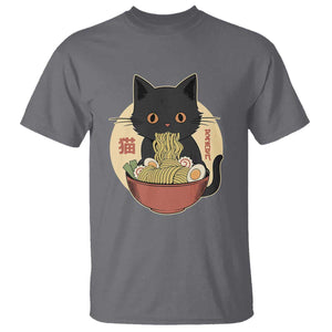 Kawaii Black Cat Eating Ramen T Shirt Funny Graphic Japanese Kawaii Anime Inspo TS02 Charcoal Print Your Wear