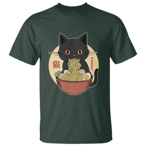 Kawaii Black Cat Eating Ramen T Shirt Funny Graphic Japanese Kawaii Anime Inspo TS02 Dark Forest Green Print Your Wear