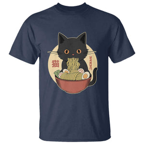 Kawaii Black Cat Eating Ramen T Shirt Funny Graphic Japanese Kawaii Anime Inspo TS02 Navy Print Your Wear