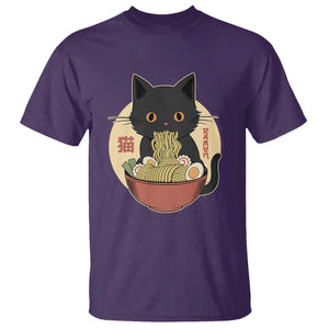 Kawaii Black Cat Eating Ramen T Shirt Funny Graphic Japanese Kawaii Anime Inspo TS02 Purple Print Your Wear